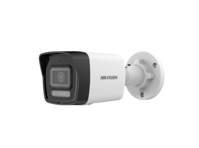 Kamera DS-2CD1061G2-LIU 2.8mm PL