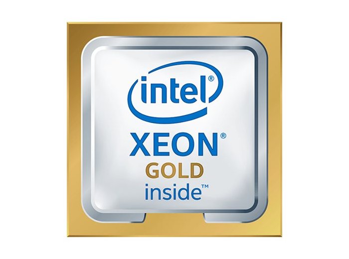 Intel Xeon 6226R procesor 2,9 GHz 22 MB Box, Tray