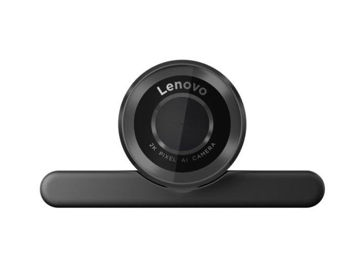 Kamera internetowa QHD 4XC1Q25245