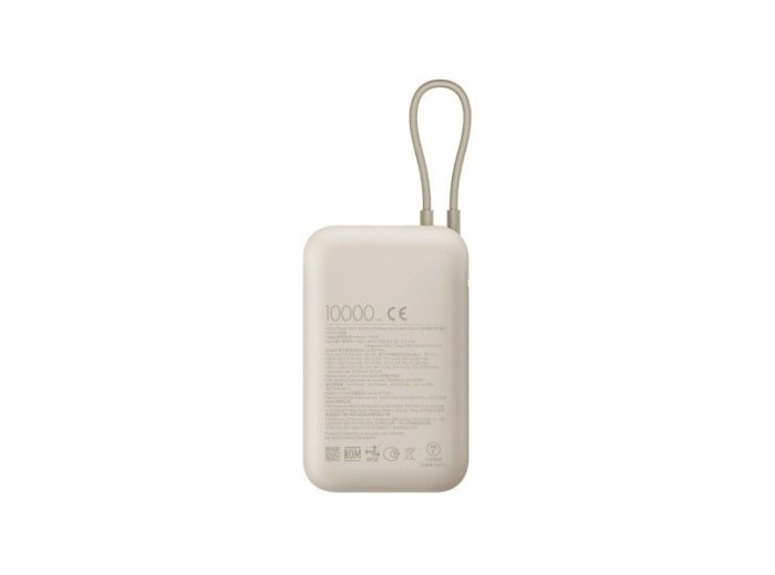 Power bank 10000mAh Tan