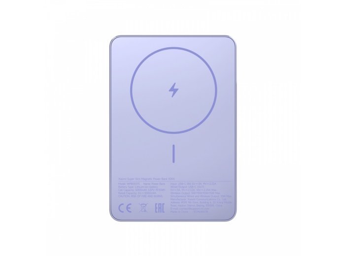 PowerBank Super Slim Magnetic 5000 fioletowy