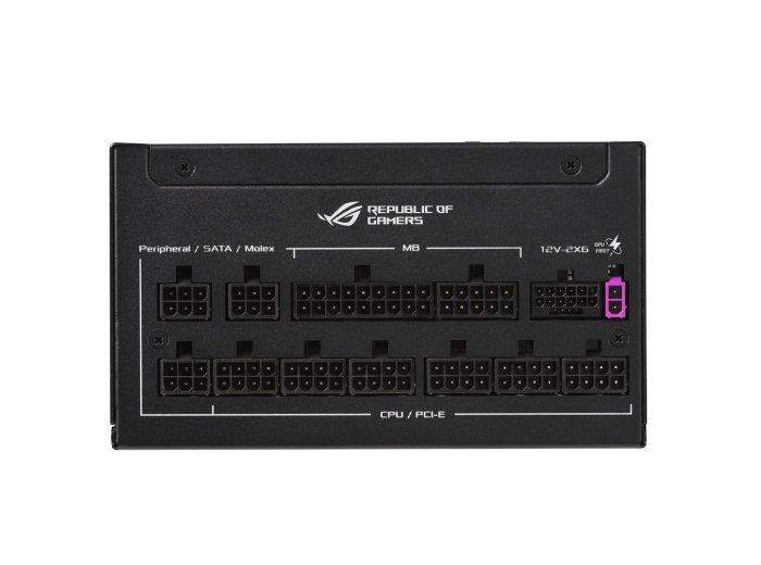 Zasilacz ASUS + kabel ROG Equalizer ROG-STRIX-1200P-GAMING-E