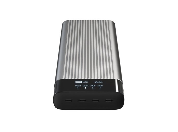 HYPER HJ245B bank mocy 27000 mAh Srebrny