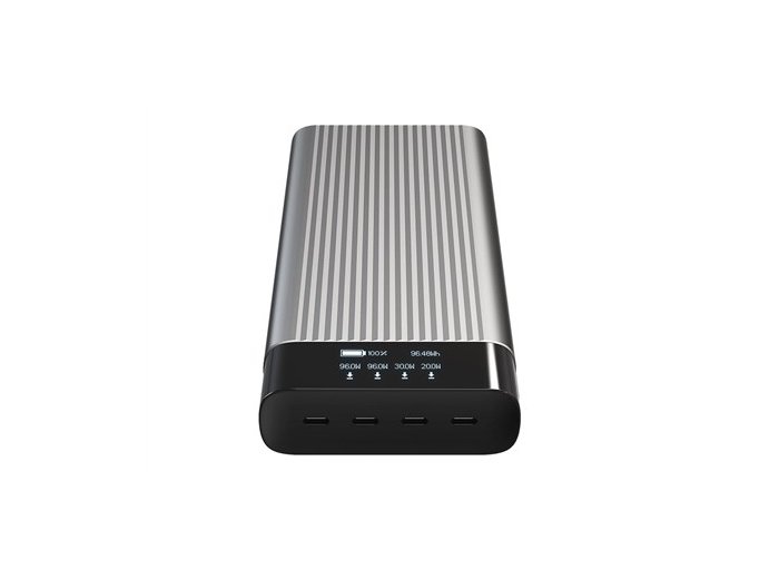 HYPER HJ245B bank mocy 27000 mAh Srebrny