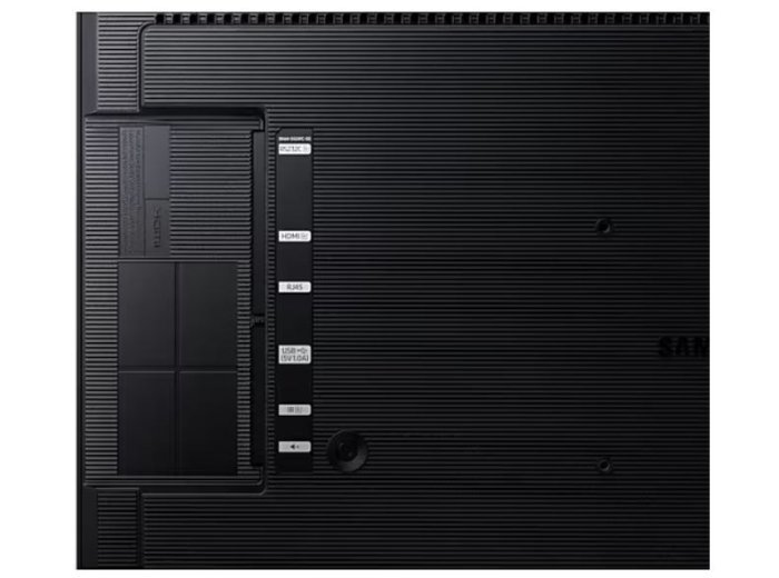 Monitor profesjonalny QB24C 24 cali Matowy 16h/7 250(cd/m2) 1920x1080(FHD) S10 Player (Tizen 7, VXT Ready) WiFi/BT 3 lata d2d (LH24QBCEBGCXEN)
