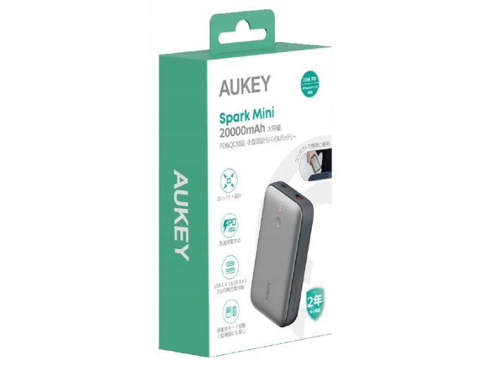 PB-Y57 Mini Power Bank 20000mAh 22.5W 2xUSB PD 3.0 QC 3.0 LED
