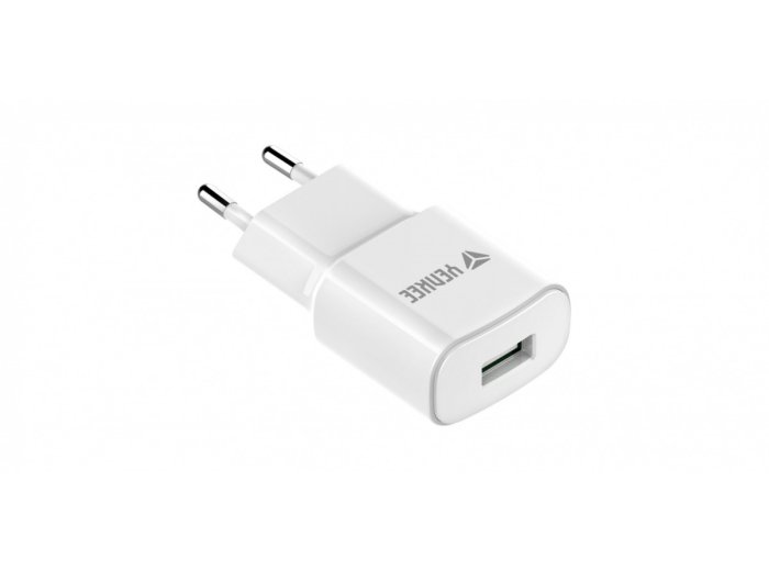 Ładowarka sieciowa USB A 12W 2.4A