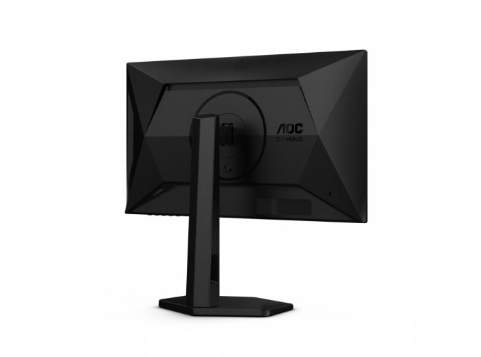 Monitor 25G4SXU 24.5 cala 300Hz Fast IPS HDMIx2 DP Pivot