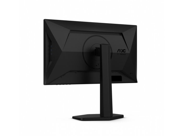 Monitor 25G4SXU 24.5 cala 300Hz Fast IPS HDMIx2 DP Pivot