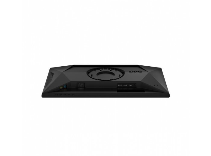 Monitor 25G4SXU 24.5 cala 300Hz Fast IPS HDMIx2 DP Pivot