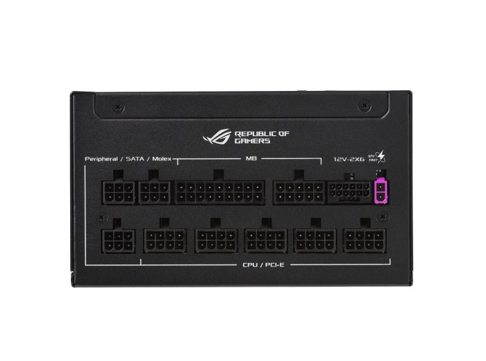 Zasilacz Asus + kabel ROG Equalizer ROG-STRIX-850P-GAMING-E