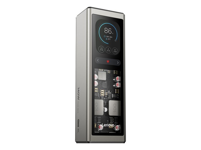 Lenovo 140W PowerBank 20000 mAh 2 x USB-C 1x USB-A Gold Gray