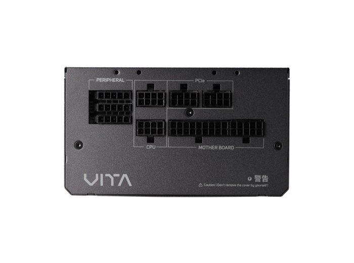 Zasilacz Fortron FSP VITA GM 1000W 20+4pin ATX Czarny PPA10A4002