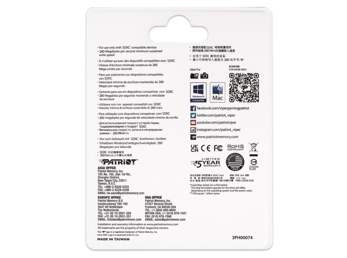 Patriot SDXC 256GB EP V90  300/260 MB/s UHS-II U3 Class10