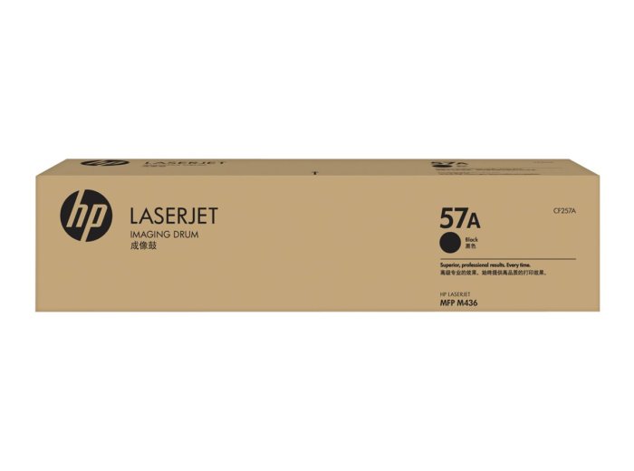 HP Bęben nr 57A CF257A Black 80K