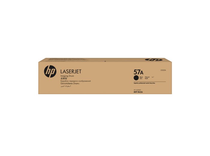 HP Bęben nr 57A CF257A Black 80K