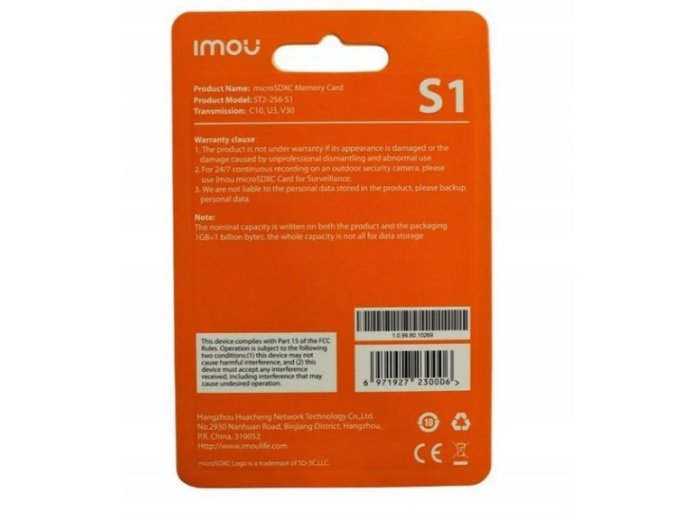 Karta pamięci 256 GB IMOU microSD