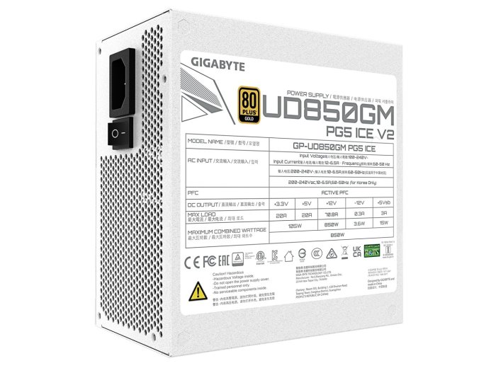 Zasilacz Gigabyte UD850GM PG5 ICE 850W