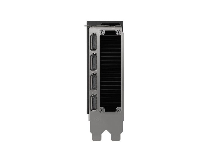 Karta graficzna Quadro RTX 4500 ADA BOX VCNRTX4500ADA-PB