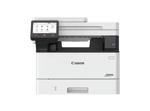 Urządzenie wielofunkcyjne laserowe MF463dw II 7188C008