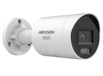 Kamera DS-2CD2043G2-LIZY(2.8/4mm)