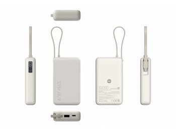 PowerBank 10000 (Integrated Cable) 67W Tan