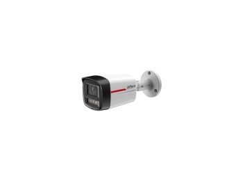 Kamera IP IPC-HFW2849TL-S-LED-0280B-PRO