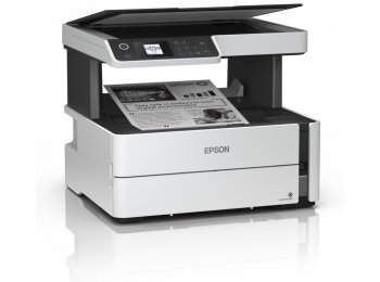 Urządzenie wielofunkcyjne ITS M2170 mono/A4/USB/39ppm/GDI/2.8pl
