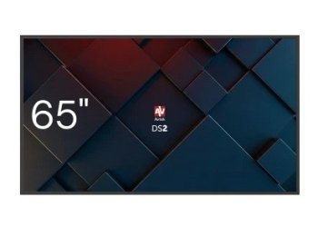 Monitor informacyjny DS2 65 cali
