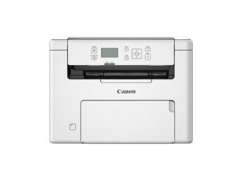 Canon i-SENSYS MF275dw II Laser A4 2400 x 600 DPI 29 stron/min Wi-Fi