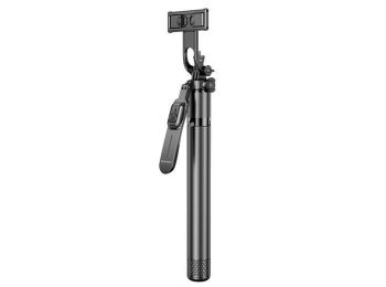 Uchwyt Selfie stick X56 aluminiowy uniwerslany tripod Bluetooth