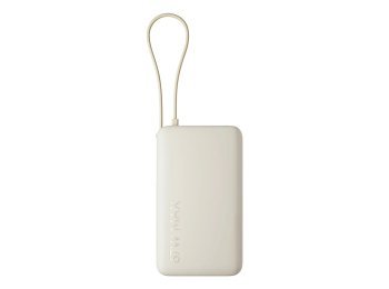 Powerbank Xiaomi 67W Power Bank 10000mAh Tan