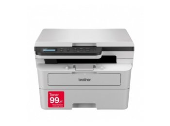 URZĄDZENIE WIELOFUNKCYJNE BROTHER DCP-B7600D
