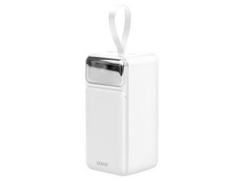 Powerbank BA-15 50000 mAh biały