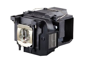 Lampa Epson - model ELPLP85