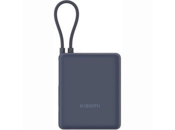 Xiaomi 33W Power Bank 10000mAh (Zintegrowany) Niebieski GL, BHR9341GL