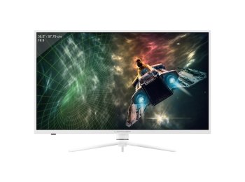 LC-Power LC-M39-QHD-165-C monitor komputerowy 97,8 cm (38.5") 2560 x 1440 px Quad HD LED Biały