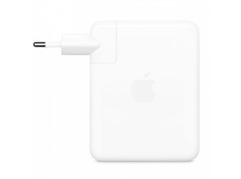 Zasilacz USB-C 140W