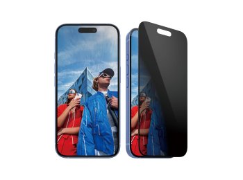 PanzerGlass PG Priv Scrn iPhone 16 6.1 Inch UWF