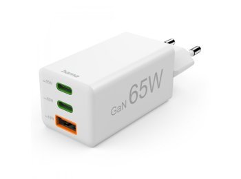 Ładowarka sieciowa 65W Gan PD/QC