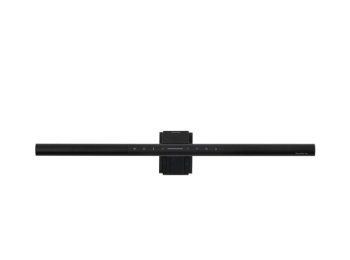 Oświetlenie ScreenBar PRO 9H.W4KWT.ES3
