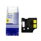 PRISM Rurka termokurczliwa DYMO D1 18052 6mm x 1.5m czarny na żółtym S0718270