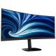 Monitor 34 cale 34B2N3500C Curved VA HDMI DP USB-C HAS Głośniki
