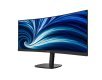 Monitor 34 cale 34B2N3500C Curved VA HDMI DP USB-C HAS Głośniki