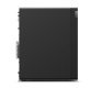 Stacja robocza ThinkStation P2 Tower 30JQ006APB W11Pro Ultra 7 265K/2x32GB/2x1TB/INT + RTX 5070 12GB/vPro/3YRS OS + 1YR Premier