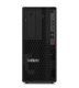 Stacja robocza ThinkStation P2 Tower 30JQ006APB W11Pro Ultra 7 265K/2x32GB/2x1TB/INT + RTX 5070 12GB/vPro/3YRS OS + 1YR Premier