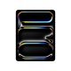 Apple iPad Pro 13" WIFI + LTE 256GB SpaceSchwarz (8. Gen.) iOS