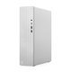 Lenovo IdeaCentre Tower 08IAS10 Ultra 7 265 16GB DDR5 5600 SSD512 Intel Graphics WLAN+BT NoOS Cloud Grey 3Y OnSite