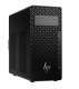 Stacja robocza Z2 Tower G1i U7-265 1TB/32GB/W11P DN7Z7ET
