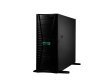 HPE ProLiant ML350 Gen11 4510 12-core 64GB-R MR408i-o 8SFF 2x960GB SSD 2x1000W RPS EU Server P71671-425